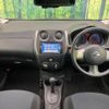 nissan note 2014 -NISSAN--Note DBA-E12--E12-225050---NISSAN--Note DBA-E12--E12-225050- image 2