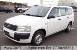 toyota probox-van 2008 -TOYOTA--Probox Van CBE-NCP50V--NCP50-0084569---TOYOTA--Probox Van CBE-NCP50V--NCP50-0084569-