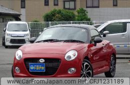 daihatsu copen 2023 quick_quick_3BA-LA400K_LA400K-0053981