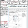 toyota porte 2014 CFJ1781822 image 21