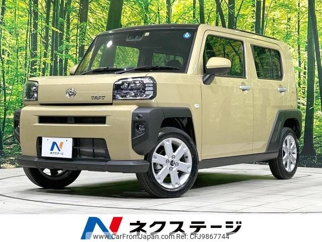 daihatsu taft 2022 -DAIHATSU--Taft 5BA-LA900S--LA900S-0125117---DAIHATSU--Taft 5BA-LA900S--LA900S-0125117- image 1