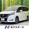 nissan serena 2019 -NISSAN--Serena DAA-GFC27--GFC27-160751---NISSAN--Serena DAA-GFC27--GFC27-160751- image 1