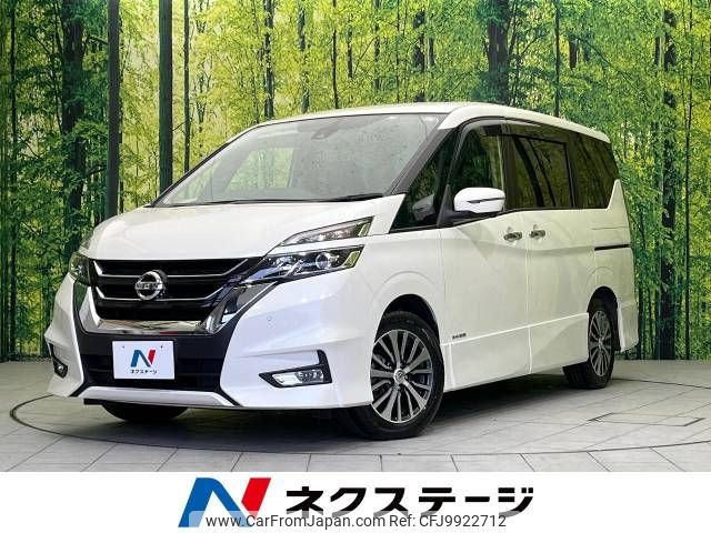 nissan serena 2019 -NISSAN--Serena DAA-GFC27--GFC27-160751---NISSAN--Serena DAA-GFC27--GFC27-160751- image 1