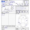 nissan dayz-roox 2014 -NISSAN--DAYZ Roox B21A--0046508---NISSAN--DAYZ Roox B21A--0046508- image 3