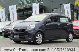 daihatsu mira-e-s 2014 -DAIHATSU--Mira e:s LA300S--LA300S-1263018---DAIHATSU--Mira e:s LA300S--LA300S-1263018-