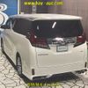 toyota alphard 2015 -TOYOTA--Alphard GGH30W-0007676---TOYOTA--Alphard GGH30W-0007676- image 2