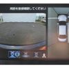 honda legend 2018 -HONDA--Legend DAA-KC2--KC2-1200682---HONDA--Legend DAA-KC2--KC2-1200682- image 3