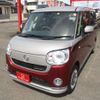 daihatsu move-canbus 2017 -DAIHATSU--Move Canbus DBA-LA800S--LA800S-0089250---DAIHATSU--Move Canbus DBA-LA800S--LA800S-0089250- image 28