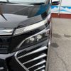 toyota voxy 2020 CFJ1693038 image 9