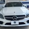 mercedes-benz c-class-station-wagon 2018 CFJ1611587 image 16