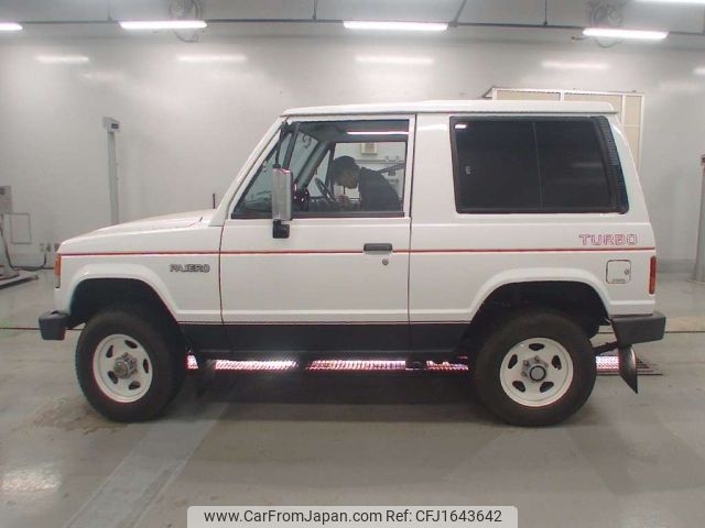 1986 Mitsubishi Pajero L043GV - Car Price $5,639