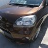 toyota porte 2015 TE2459 image 13