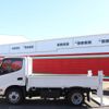 hino dutro 2019 GOO_NET_EXCHANGE_0505500A30250208W002 image 25