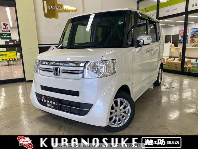 honda n-box-plus 2016 -HONDA--N BOX + JF1--8900570---HONDA--N BOX + JF1--8900570- image 1