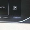 nissan serena 2021 -NISSAN--Serena HFC27--HFC27-113906---NISSAN--Serena HFC27--HFC27-113906- image 11