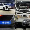 toyota voxy 2020 CFJ1816749 image 3