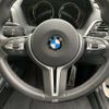 bmw m2 2019 -BMW--BMW M2 CBA-2U30--WBS2U720907D60244---BMW--BMW M2 CBA-2U30--WBS2U720907D60244- image 5