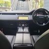 land-rover range-rover-evoque 2019 GOO_JP_700957089930241031001 image 19