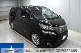 toyota vellfire 2010 -TOYOTA--Vellfire GGH20W--GGH20-8036059---TOYOTA--Vellfire GGH20W--GGH20-8036059-