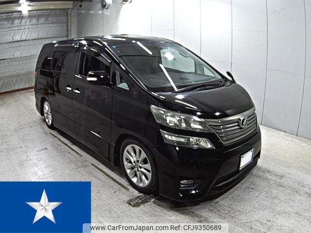 toyota vellfire 2010 -TOYOTA--Vellfire GGH20W--GGH20-8036059---TOYOTA--Vellfire GGH20W--GGH20-8036059- image 1
