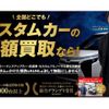 mitsubishi triton 2024 CFJ0818110 image 39
