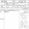 toyota corolla-axio 2021 quick_quick_6AA-NKE165_NKE165-7242243 image 6