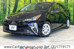 toyota prius 2022 CFJ1719171