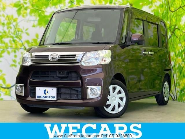 daihatsu tanto 2014 quick_quick_DBA-LA600S_LA600S-0211936 image 1