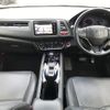 honda vezel 2015 CFJ1762876 image 3