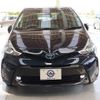 toyota prius-α 2017 -TOYOTA 【豊橋 301ﾎ4157】--Prius α ZVW40W--0028100---TOYOTA 【豊橋 301ﾎ4157】--Prius α ZVW40W--0028100- image 31