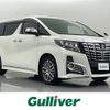 toyota alphard 2017 -TOYOTA--Alphard DBA-AGH30W--AGH30-0145540---TOYOTA--Alphard DBA-AGH30W--AGH30-0145540- image 1