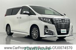 toyota alphard 2017 -TOYOTA--Alphard DBA-AGH30W--AGH30-0145540---TOYOTA--Alphard DBA-AGH30W--AGH30-0145540-