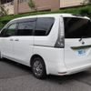 nissan serena 2016 CFJ1676039 image 20
