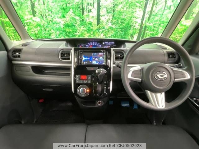 daihatsu tanto 2014 -DAIHATSU--Tanto DBA-LA600S--LA600S-0202484---DAIHATSU--Tanto DBA-LA600S--LA600S-0202484- image 2