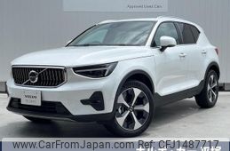 volvo xc40 2024 CFJ1487717
