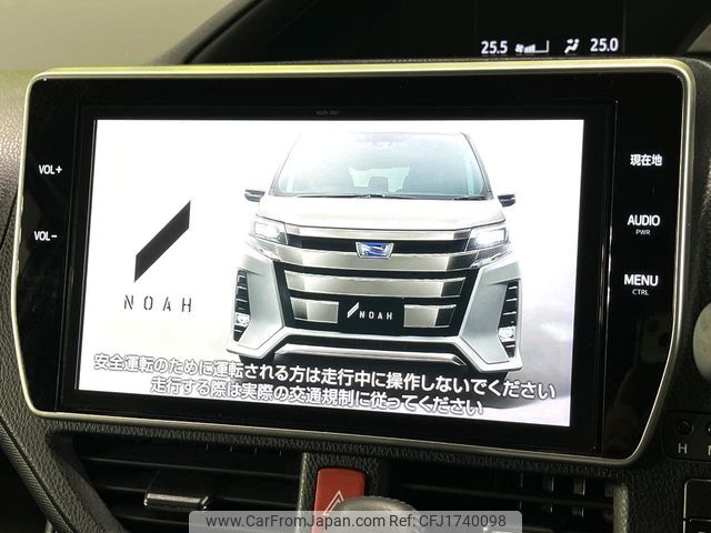toyota noah 2018 CFJ1740098 image 2