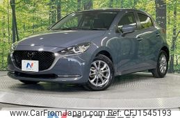 mazda demio 2022 CFJ1545193