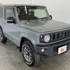 suzuki jimny 2022 -SUZUKI--Jimny 3BA-JB64W--JB64W-248134---SUZUKI--Jimny 3BA-JB64W--JB64W-248134- image 8