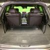 mazda cx-8 2018 -MAZDA--CX-8 3DA-KG2P--KG2P-113726---MAZDA--CX-8 3DA-KG2P--KG2P-113726- image 12