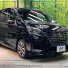 nissan serena 2020 quick_quick_HFC27_HFC27-076410 image 18