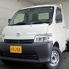 toyota townace-truck 2020 REALMOTOR_N9021100157HD-90 image 1