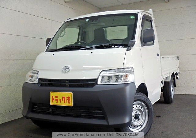 toyota townace-truck 2020 REALMOTOR_N9021100157HD-90 image 1