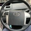 toyota voxy 2013 -TOYOTA--Voxy DBA-ZRR70G--ZRR70-0552680---TOYOTA--Voxy DBA-ZRR70G--ZRR70-0552680- image 25