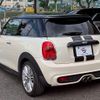 mini mini-others 2016 CFJ1823246 image 15