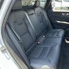 volvo xc60 2023 -VOLVO--Volvo XC60 5AA-UB420TXCM--YV1UZL1M1P1346292---VOLVO--Volvo XC60 5AA-UB420TXCM--YV1UZL1M1P1346292- image 13