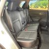 nissan x-trail 2024 CFJ1852762 image 8