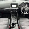 mazda cx-5 2015 -MAZDA--CX-5 LDA-KE2AW--KE2AW-207078---MAZDA--CX-5 LDA-KE2AW--KE2AW-207078- image 19