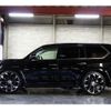 lexus lx 2017 -LEXUS--Lexus LX URJ201W--4262473---LEXUS--Lexus LX URJ201W--4262473- image 16