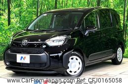 toyota sienta 2022 -TOYOTA--Sienta 5BA-MXPC10G--MXPC10-1007753---TOYOTA--Sienta 5BA-MXPC10G--MXPC10-1007753-