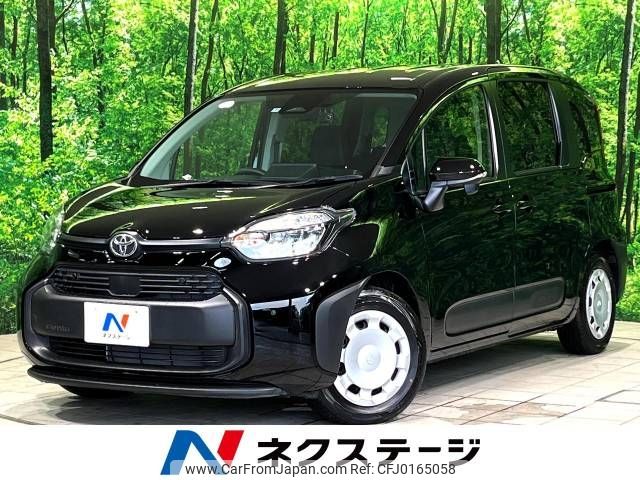 toyota sienta 2022 -TOYOTA--Sienta 5BA-MXPC10G--MXPC10-1007753---TOYOTA--Sienta 5BA-MXPC10G--MXPC10-1007753- image 1